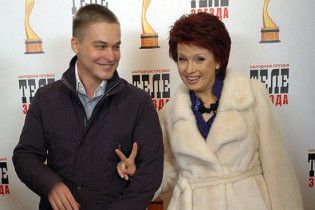 Алла Мазур получила народную премию "Телезвезда"