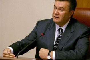 Янукович ветировал закон о госзакупках