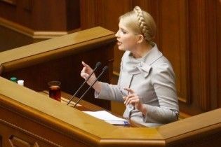 БЮТ придумал, как провести Тимошенко на заседание Рады