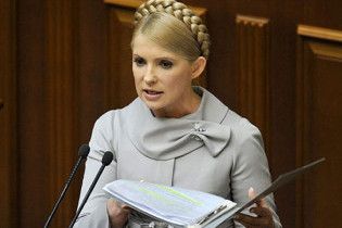 Министр финансов: Тимошенко довела страну до катастрофы