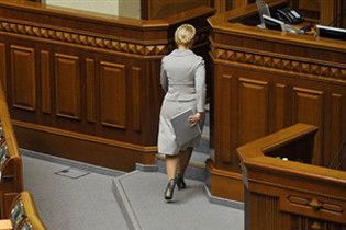БЮТ: Тимошенко ушла не в отпуск, а в отставку