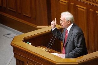 Азаров выдвинут на пост премьер-министра