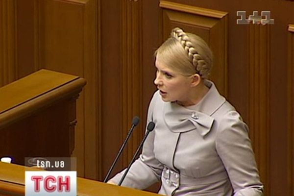 Юлія Тимошенко