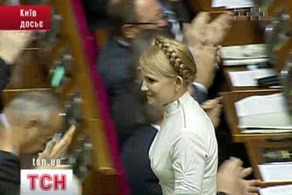 Юлія Тимошенко
