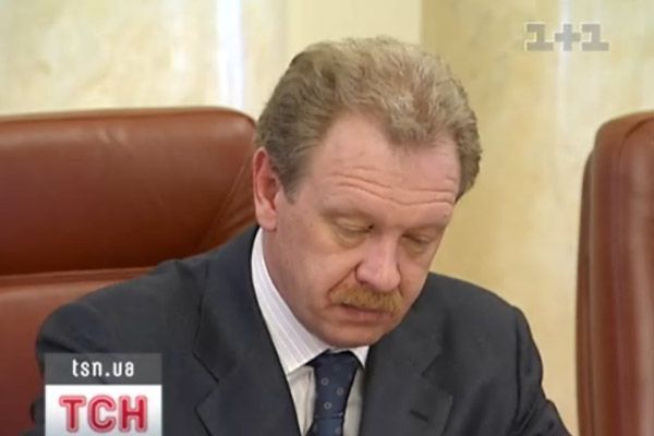 Дубина
