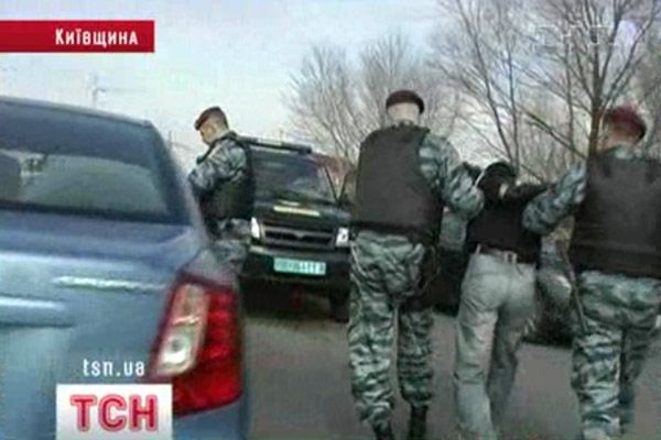 Затримання