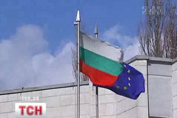 Прапор