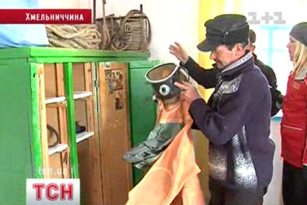 Порятунок