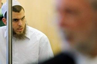 Немецких исламистов приговорили за подготовку теракта на "Раммштайне"
