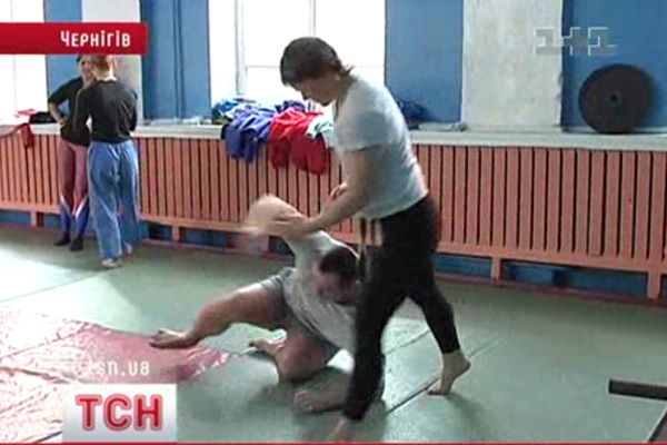 Жінка