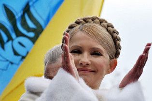 Назван состав оппозиционного правительства Тимошенко
