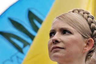 Тимошенко объявила у себя "большую чистку"