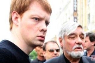 Племянника Олега Янковского судили за сбыт марихуаны