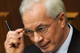 Азаров назначил Шуфрича ответственным за жизнь украиицев