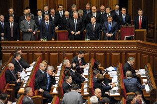 Правительство Азарова провело первое заседание
