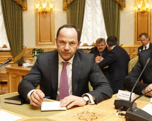 Сергійі Тігіпко