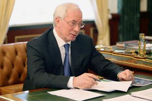 Азаров предупредил Черновецкого и Ко: работайте, или пишите заявления