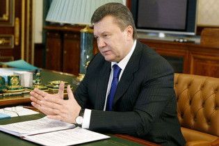 Янукович назначил себя главой Комитета экономических реформ
