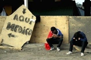 У побережья Чили произошло новое землетрясение силой 6,7