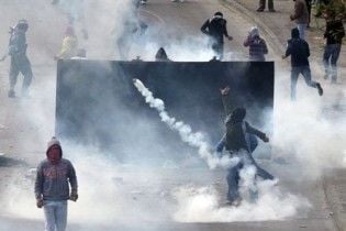 Украина внесена в список социально неспокойных стран