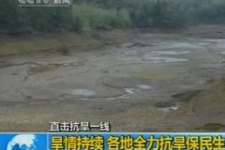 Больше 20 миллионов человек в Китае страдает от засухи