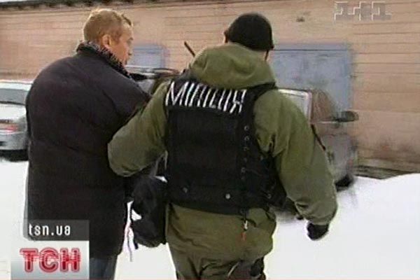 Затриманий злочинець