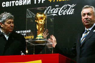 Кубок мира по футболу пожаловал в Донецк