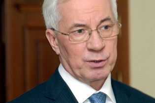 Азаров: Украине жизненно важны очень хорошие отношения с США