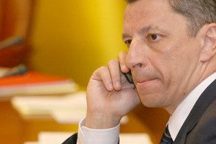 Бойко: эра дешевого газа закончилась