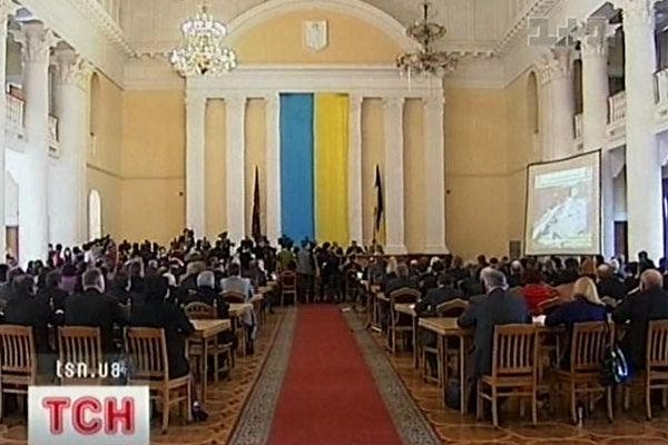 Київрада