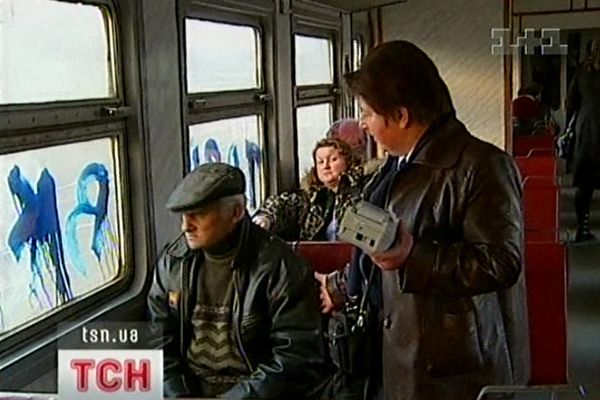 Контролер