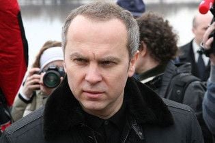 Подчиненному Шуфрича грозит шесть лет лишения свободы