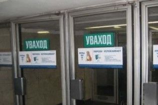 В минском метро введены усиленные меры безопасности