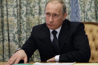 Путин: теракты в Москве и Кизляре организовала одна банда