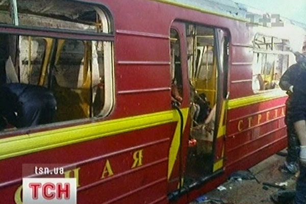 Теракт у Москві