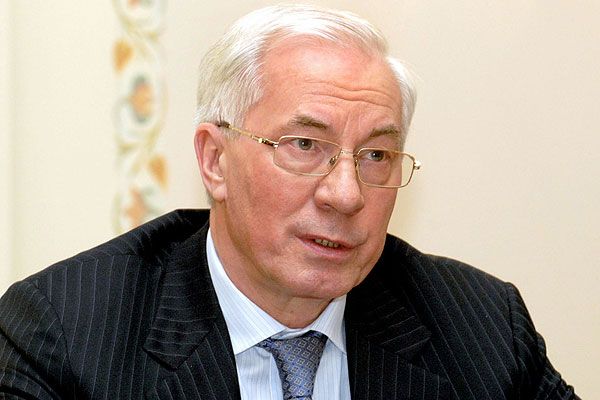 Микола Азаров