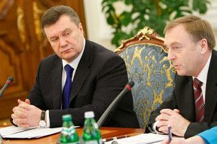 Лавринович: Янукович никого не обидел