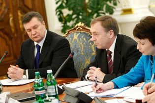 Янукович назначил Лукаш председателем комиссии по гражданству