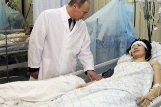 На свадьбе в Афганистане погибли 39 человек