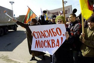 Приднестровье готово на размещение у себя любых российских войск