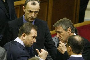 Нардепы уже собрали подписи о самороспуске Рады