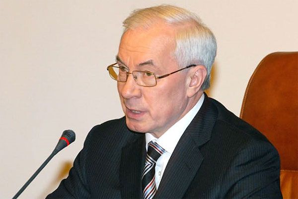 Микола Азаров