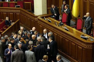 Регионалы готовы переписать Конституцию под Януковича