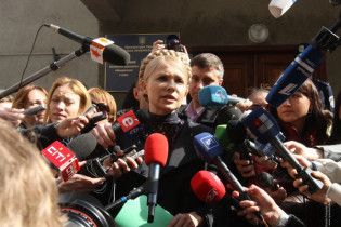 Тимошенко пришла в ГПУ с "группой поддержки"