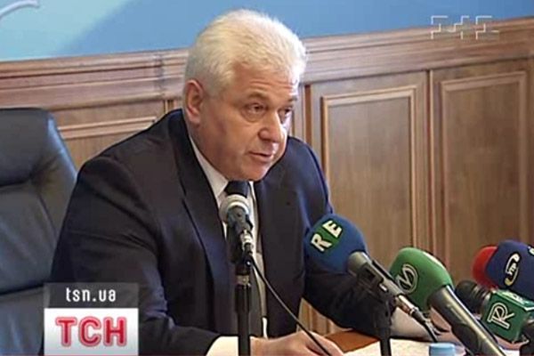 Земля