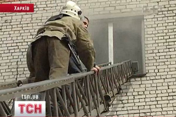 Землетрус