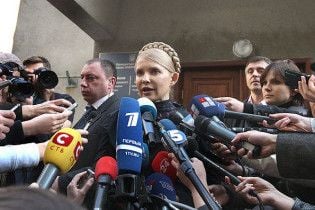 Тимошенко пришла на допрос в Генпрокуратуру