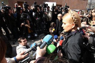Против Тимошенко возбудили дело, закрытое семь лет назад