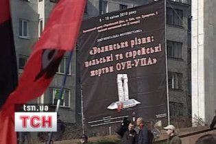 Освободили активистов "Свободы", разгромивших выставку о жертвах УПА