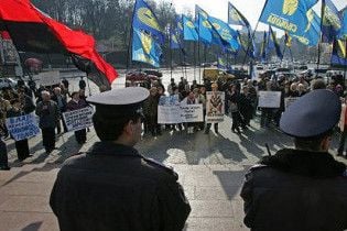 После митинга под стенами Рады задержаны активисты "Свободы"